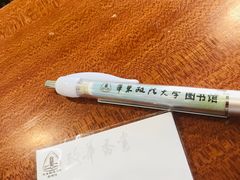 -华东政法大学(松江校区)
