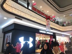 -永旺梦乐城国际商城(北清路店)