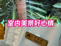 -白天鹅宾馆·流浮阁咖啡厅