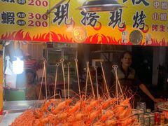 -六合夜市