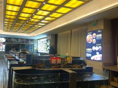 -骏莱海鲜鱼港(五角场店)