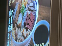 -老金陵·李氏鸭血粉丝汤(夫子庙店)