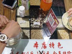 -海碗油泼面·八次方·水库鱼·粘卷子(平谷店)