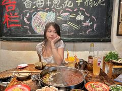 -后火锅(总店)