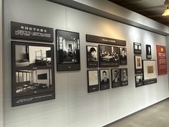-中国社会主义青年团中央机关旧址纪念馆