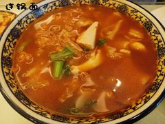 连锅面-玉华宫宾馆·餐厅(铜川驻京办店)