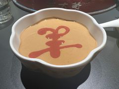 -羊大爷涮肉(亮马桥店)