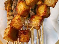 -孙阁老油炸羊肉串(制锦市店)