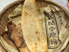 -七百岁羊肉馆(环球港店)