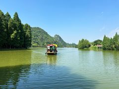 -星湖旅游景区七星岩