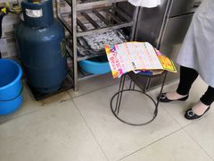 -冰神(火炬路店)