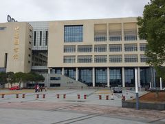 -上海海事大学(临港校区)