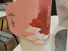 -茶百道(柯桥银泰店)