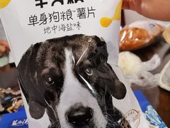 -麦德龙(闵行店)