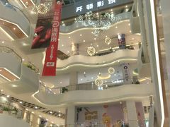 -兰岛广场(白沙路店)