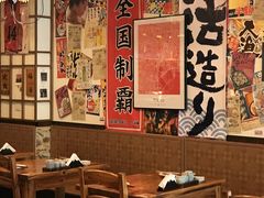 -千懿六本木酒场(常熟路店)
