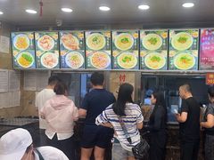 -老四季(总店)