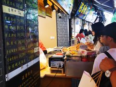 -陈建平麻花(磁器口总店)