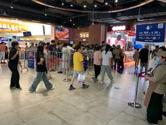 -UH祐禾(上海五角场万达店)