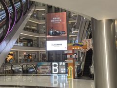 -红星美凯龙(上海沪南店)