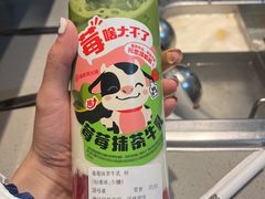 -海底捞火锅(杭州滨江九宜城店)