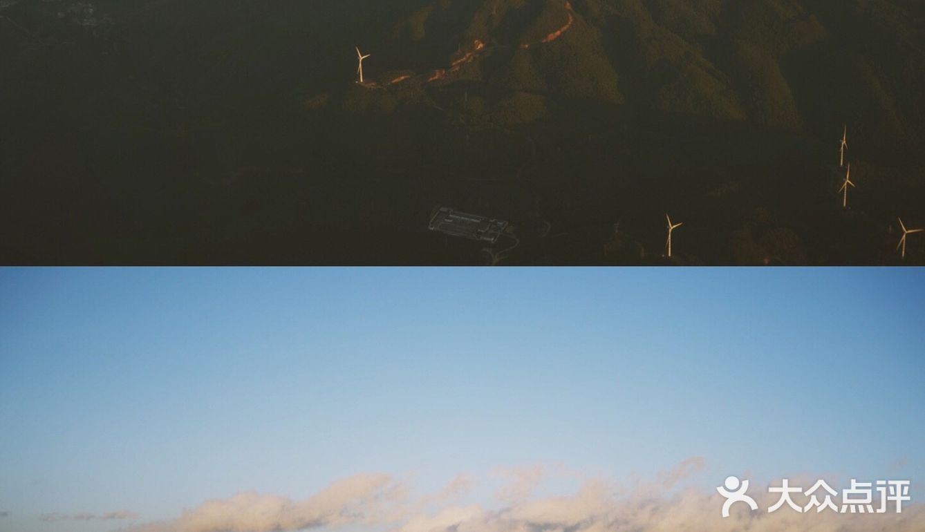 ♥️最美🌇在✈️