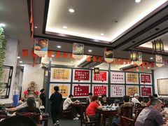 -耿福兴(凤凰美食街店)
