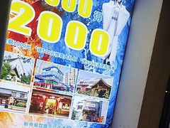 -凤竹园(修水店)