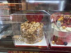 -味多美蛋糕(朝新嘉园店)