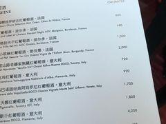 菜单-广州柏悦酒店·悦景轩·粤菜餐厅