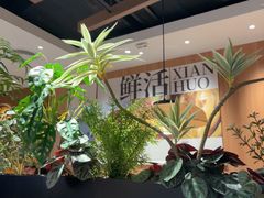 -太二酸菜鱼(群光广场店)