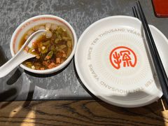 -探鱼·鲜青椒爽麻烤鱼(正佳广场店)