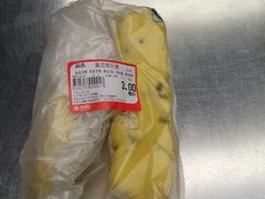 -哈尔信食品超市(哈尔滨王府井购物中心店)