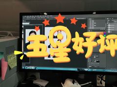 -大漂亮照相馆(宝龙一期店)