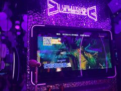 -星聚会KTV(苏州信投大厦店)