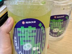 -炖物24章·顺时轻养茶(杭州大厦店)