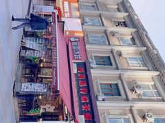 -香港威特瑞茶餐厅(小白楼音乐厅店)