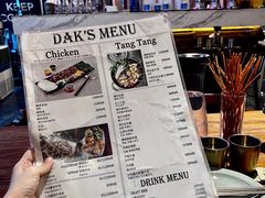 -Dak's 炸鸡(远景路店)