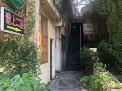 -糖果时光文创产业园