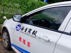 -金门福星驾校(玉兰路总校)