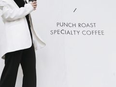 -BLATAGE COFFEE
