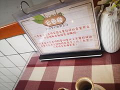 -苓记南京鸭血粉丝.皮肚面(县东巷店)