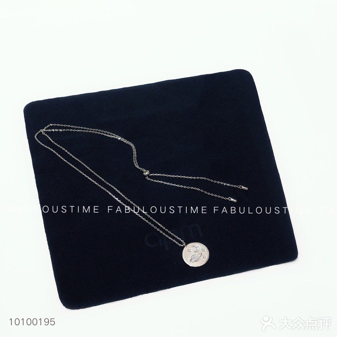 宝藏首饰推荐，土星锁骨链