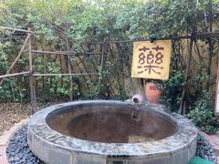 -仁爱团泊湖温泉中心
