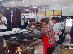 -荣阳楼(山塘街店)