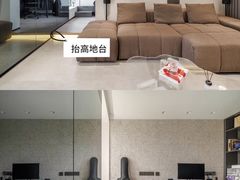 -研筑国际设计事务所(总店)