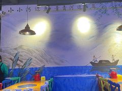 -小小河边鱼(天润城店)