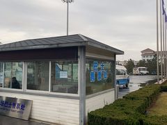 -威海大水泊国际机场