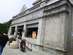 -晋阳饭庄(虎坊桥店)