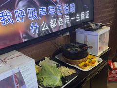 -云晓光头烧烤吧(盛夏店)